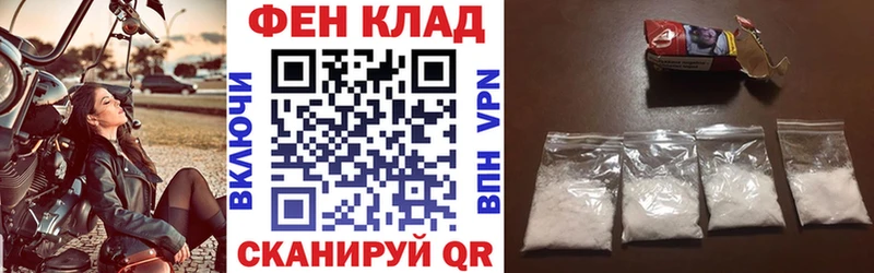 Amphetamine 97%  hydra вход  Мончегорск 