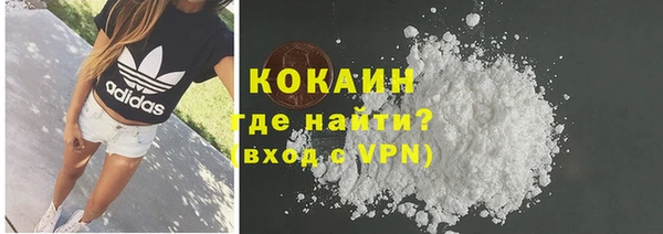 марки lsd Богданович
