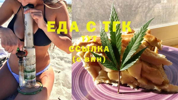бутик Сясьстрой