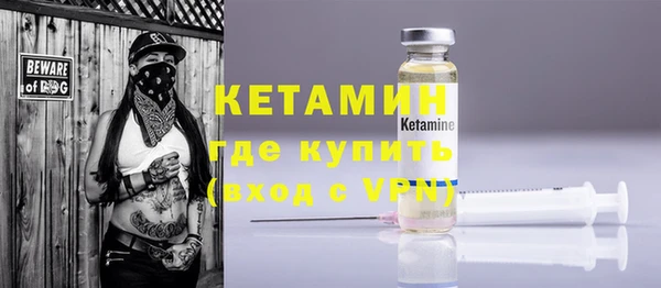 марки lsd Богданович