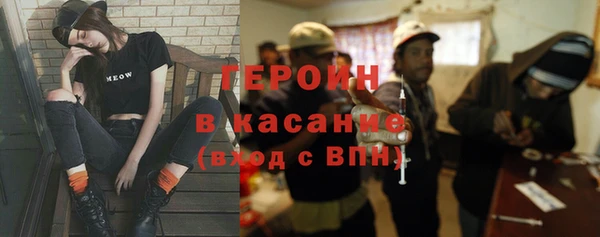 бутик Сясьстрой