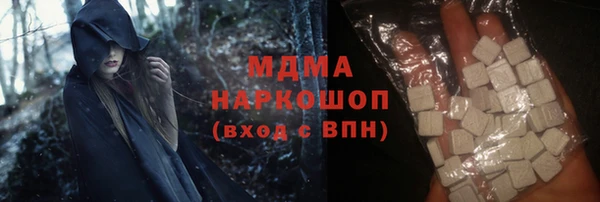 2c-b Богородицк