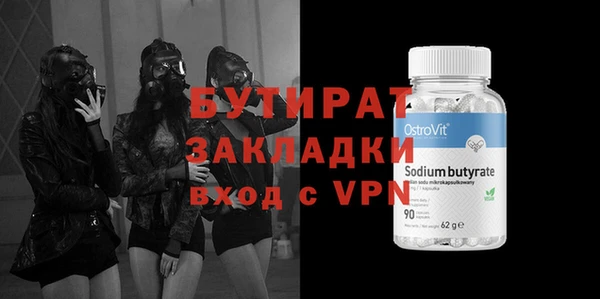 марки lsd Богданович