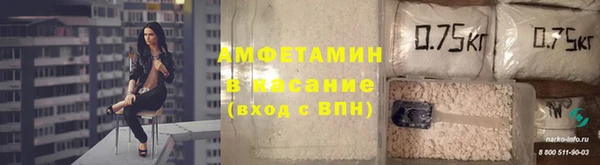 марки lsd Богданович