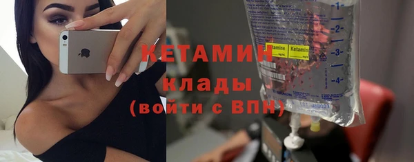 марки lsd Богданович