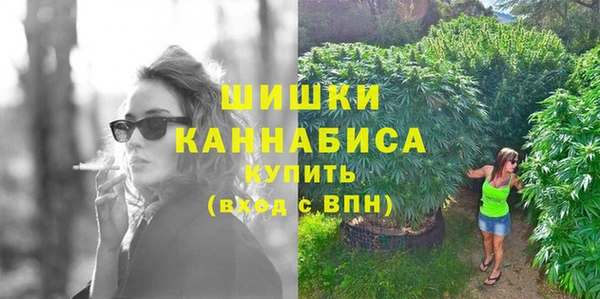марки lsd Богданович