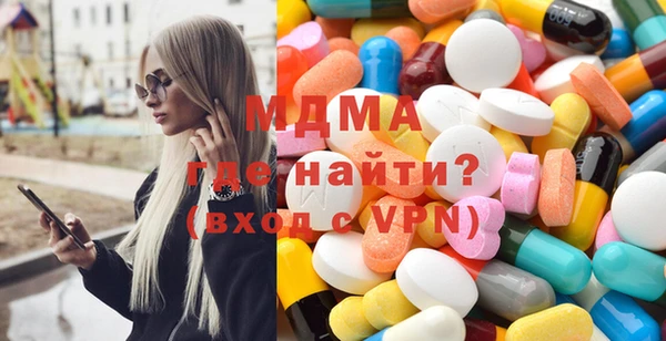 2c-b Богородицк