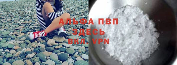 2c-b Богородицк