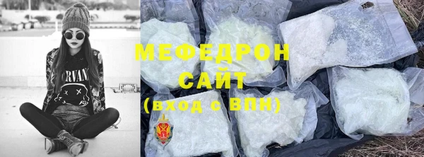 марки lsd Богданович