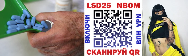 купить   Мончегорск  Лсд 25 экстази кислота 