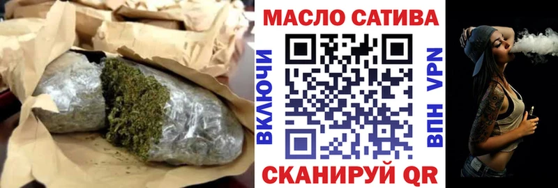 Дистиллят ТГК вейп с тгк  мега ссылка  Мончегорск 