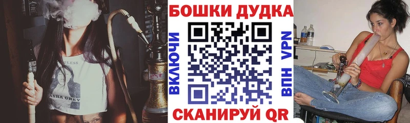 Канабис SATIVA & INDICA  Мончегорск 